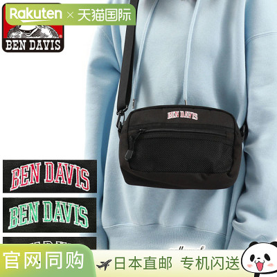 日本直邮Ben Davis 单肩包男式女式 BEN DAVIS 斜挎包轻质 CL BDW