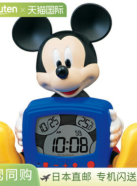 日本直邮seiko 精工 闹钟 FD485A