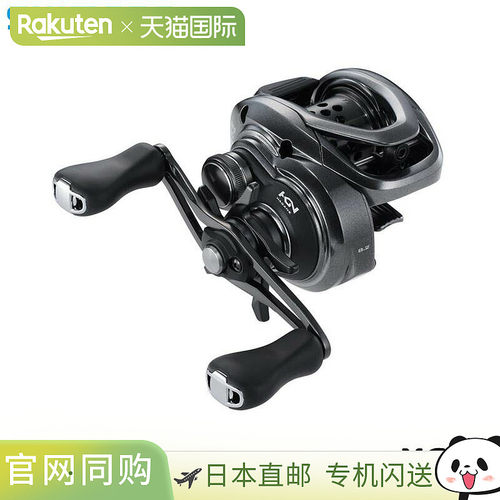 日本直邮Shimano 25 SLX BFS XG RIGHT 右手柄轮