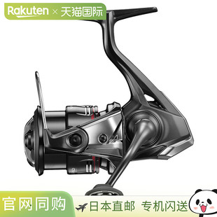 日本直邮Shimano 纺车轮 Vanford C2000S 24 年款纺车轮