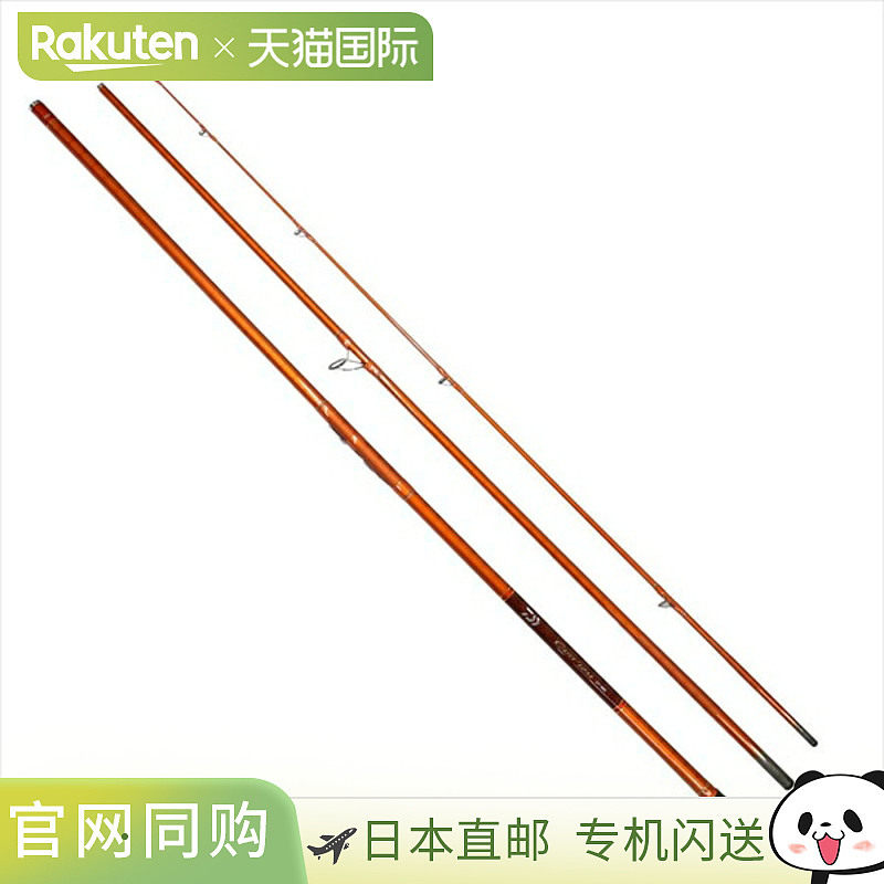 日本直邮 大和 20 后倾角 23-385･R（平行）