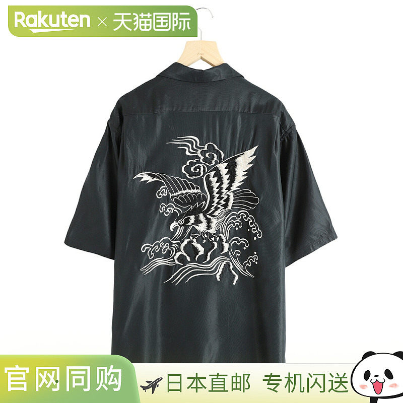 Toyo Enterprise GOLD ACETATE 短袖 SUKA 衬衫“EAGLE” / 2 种