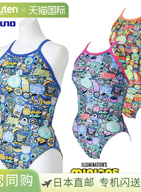 日本直邮Mizuno Swim 女士训练泳衣 Minion 中剪裁女士持久练习泳