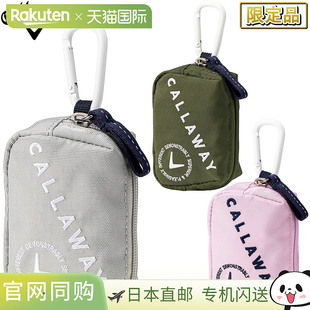 Advance JM2025年新品 Ball Case 日本直邮Callaway