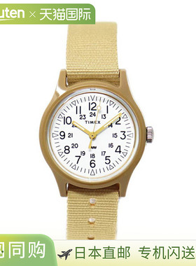 日本直邮TW2T33900 TIMEX CAMPER 女士手表品牌