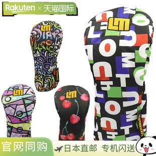 Loudmouth Driver 头套，猫手型，LM-HC0019CH/DR，2025 型号