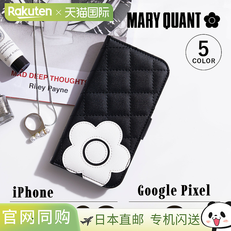 MARY QUANT 智能手机保护壳 iPhone16e iPhone16 iPhone15 14 13