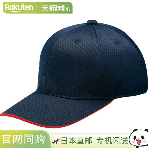 日本直邮ZETT 运动六角圆帽棒球帽 BH565-2964A高级感 潮牌正品