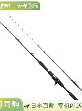 日本直邮Shimano Rod '20 Midgame SS TYPE82 HH190 右
