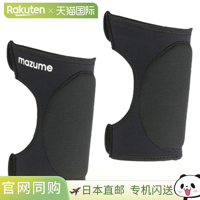 日本直邮Mazume Wear Mazume 护膝均码黑色MZAS-612