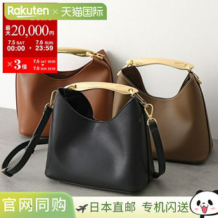 Elleme 女士小号 Boomerang 皮革手提包皮革单肩包金属手柄彩色