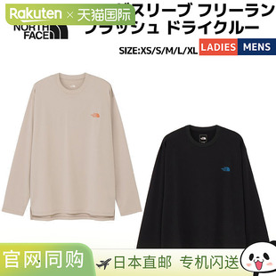 Flash North Free 日本直邮The Dry 长袖 Face 恤 Crew Run