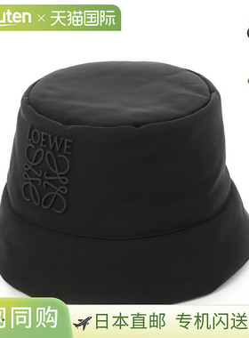 LOEWE 男士渔夫帽 k820hb1x63 1100 蓬松渔夫帽[2024SS]