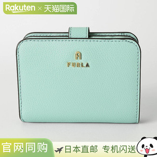 日本直邮FURLA 双折钱包Camellia WP00315 ARE000 AQ000 1 007 女