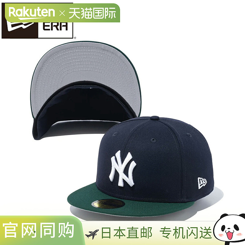 NEW ERA 59FIFTY 纽约洋基队 Powered by GORO NAKATSUGAWA (min-