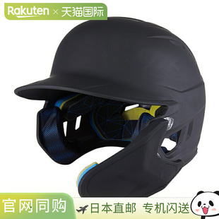 Rawlings 左击球手 棒球头盔 可调节 刚性头盔 日本直邮Rawling