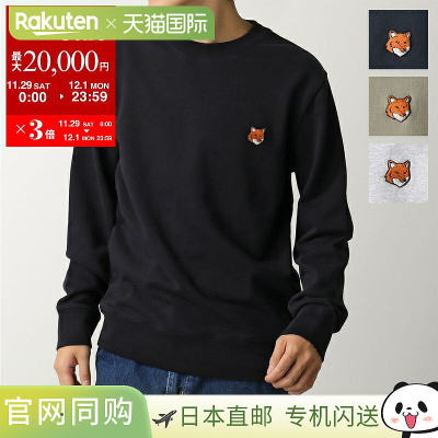 日本直邮MAISON KITSUNE 男士卫衣 PM00303KM0340长袖狐狸头刺绣