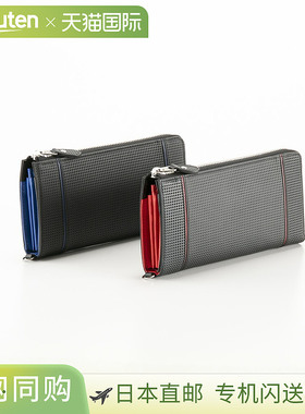 Neu interesse 长款钱包 Lenclad Honeycell 3864