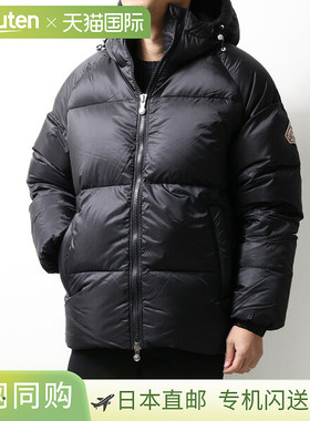 日本直邮PYRENEX STEN 3 RIPSTOP 连帽羽绒服尼龙短款羽绒服男款H