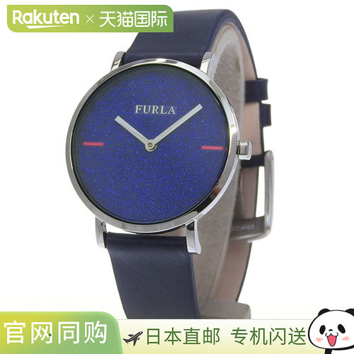 日本直邮Furla 女士腕表不锈钢和皮革表带蓝色GIADA SPARKLE 系列
