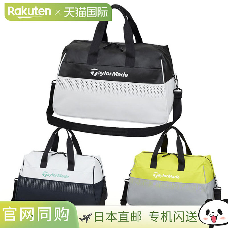 日本直邮TaylorMade Concept One 波士顿包 UN733 TaylorMade Gol,运动/瑜伽/健身/球迷用品,高尔夫衣物包,淘宝优惠券,粉丝福利购,淘宝优惠卷