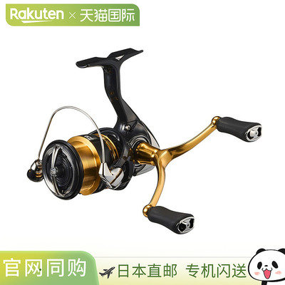 日本直邮DAIWA达亿瓦Legalis系列精致纺车渔线轮全型号23年款18款