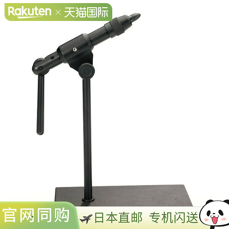 日本直邮Timco Fly Equipment TMC 实心虎钳 HD 黑色