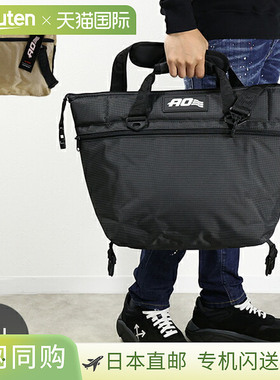 日本直邮AO Coolers 12 件装弹道软质冷藏箱容量 11 升防水隔热适