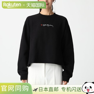 STELLA 日本直邮Stella 黑色女士款 卫衣儿童款 McCARTNE McCartney