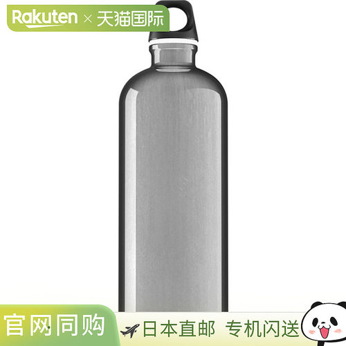 日本直邮SIGG 旅行者 1.0L Al 户外 50015 Star Shoji Lafit 运动