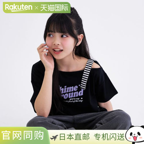 日本直邮PINK-latte 凉感不对称肩部剪裁短袖T恤