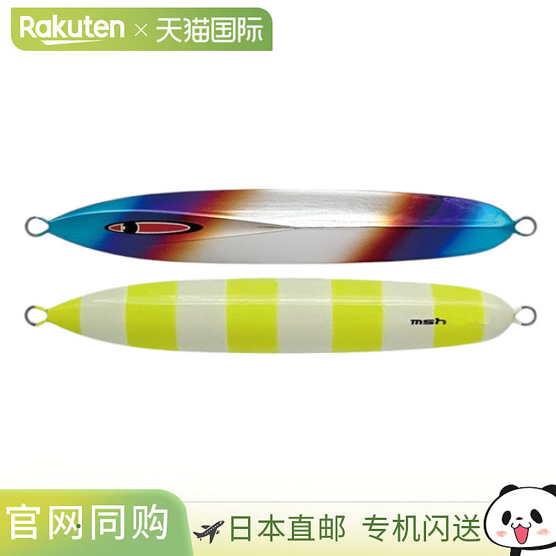 日本直邮Seafloor Control Jig Messiah Short 340g 钛合金图表斑,户外/登山/野营/旅行用品,路亚饵,淘宝优惠券,粉丝福利购,淘宝优惠卷