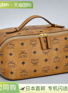 日本直邮MCM 男女通用 品牌 棕色 手拿包 MCM MXZESTT06