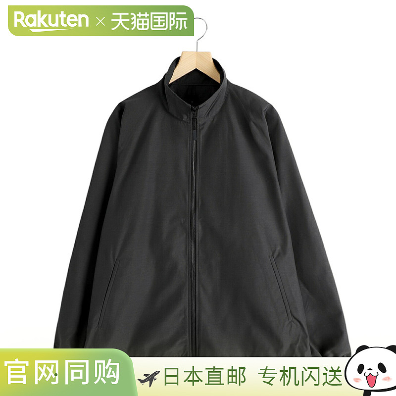 GOLDWIN 高密度塔夫绸 U/S 夹克 GL15144[PIE]
