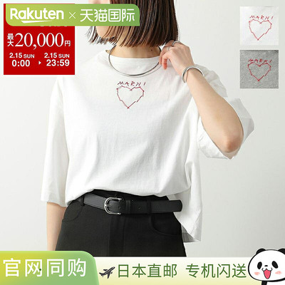 日本直邮MARNI KIDS T恤 M01680 M00SG 女童短袖拼接Logo T恤饰有