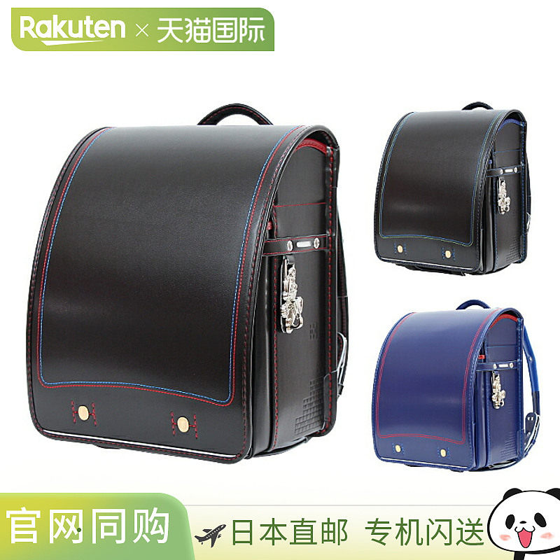 超级马里奥学校背包 Fit-chan(R) Clarino smr4-650