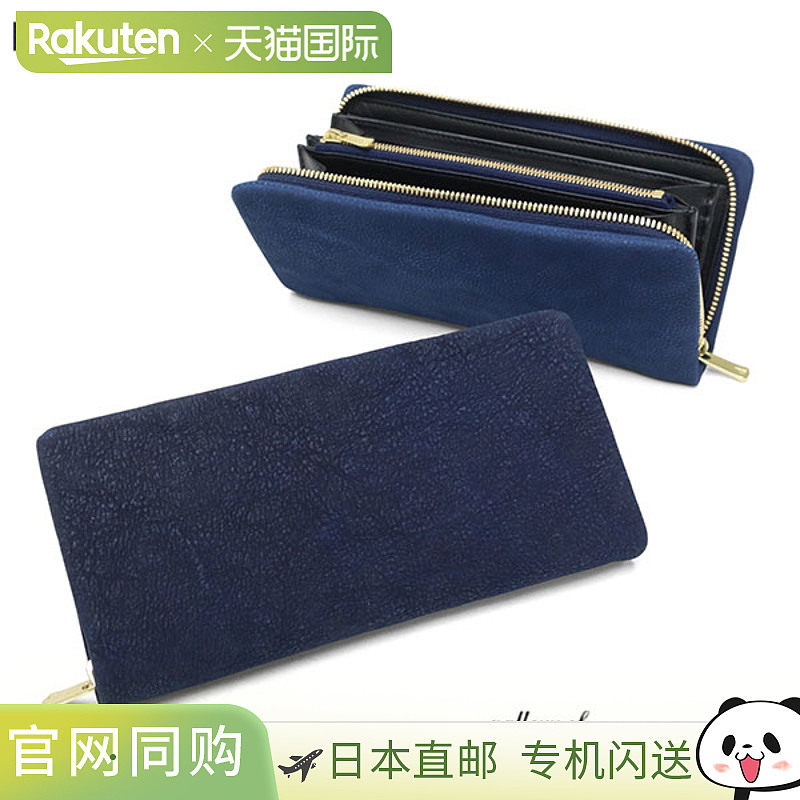 日本直邮BAGGY PORT 男女长款钱包真皮大容量简约拉链开合靛蓝染Z