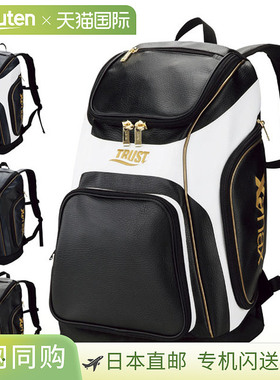 日本直邮XANAX 男女运动包 背包 约 38L BA-G900 XANAX 背包 大容