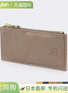 日本直邮IL BISONTE SCC105PV0005 卡包男女配饰卡夹零钱包碎片盒