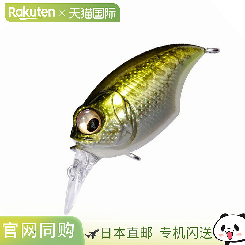 Megabass SR-X GRIFFON 43mm DD 鲈鱼卷线器 00000054236