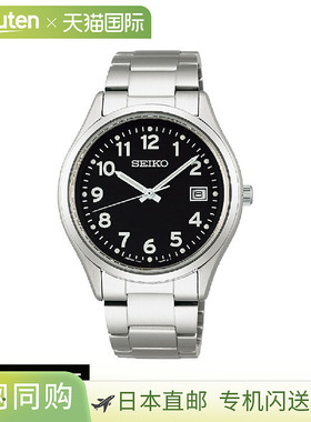 精工SEIKO SELECTION太阳能男士手表光动SBPX系列光动能腕表