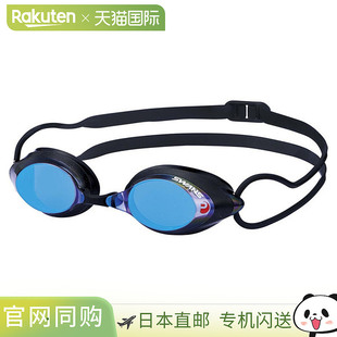 日本直邮SWANS狮王游泳竞赛泳镜防雾带垫SRX系列全型号