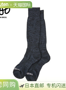 日本直邮Teton Bros. Axio 袜子（TB233-76M）——适合徒步旅行徒