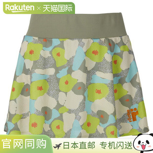 日本直邮Roche 258505 女士网球裙裤