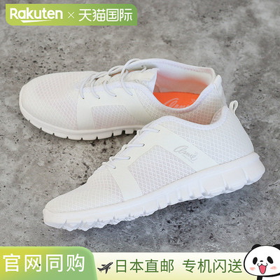 日本直邮Arnold Palmer 运动鞋 女式 步行鞋 减轻疲劳 健身鞋 运