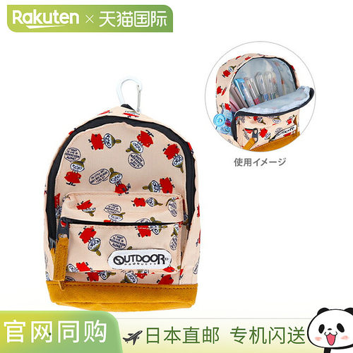 Moomin Outdoor Products 铅笔盒背包，带绒面革底部，Little My
