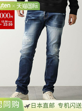 日本直邮DSQUARED2 Cool Guy 牛仔裤（S71LB1580S30664）男士做旧
