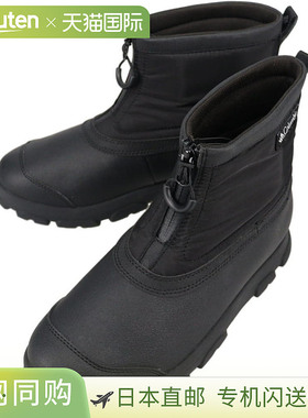 日本直邮Columbia Snowfear 短款防水靴子S-NOFEAR SHORT黑色YU40