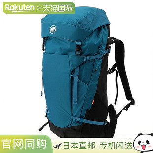 00760 日本直邮MAMMUT 2530 双肩背包Lithium