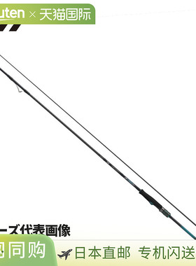日本直邮Daiwa Eging Rod 25 Emeraldas X IL（Interline 型号）8